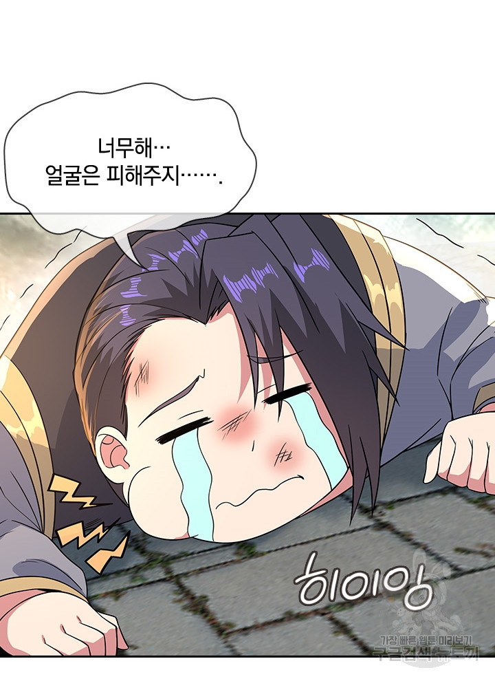 1635808829252mjr5drlan5l.jpeg
