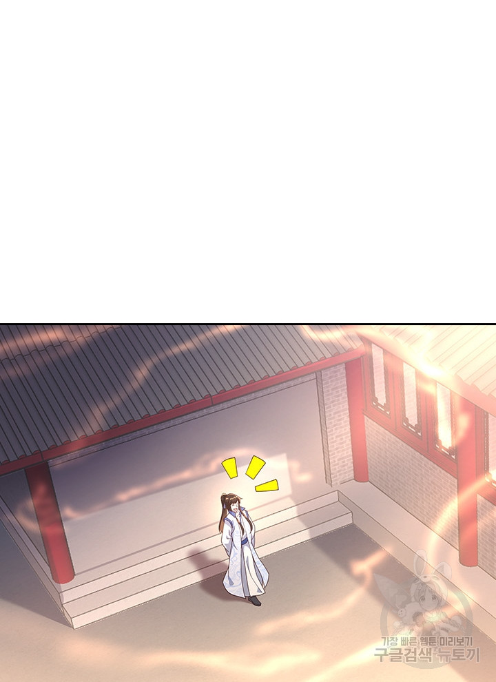 1635808829357idyte9fe0y.jpeg
