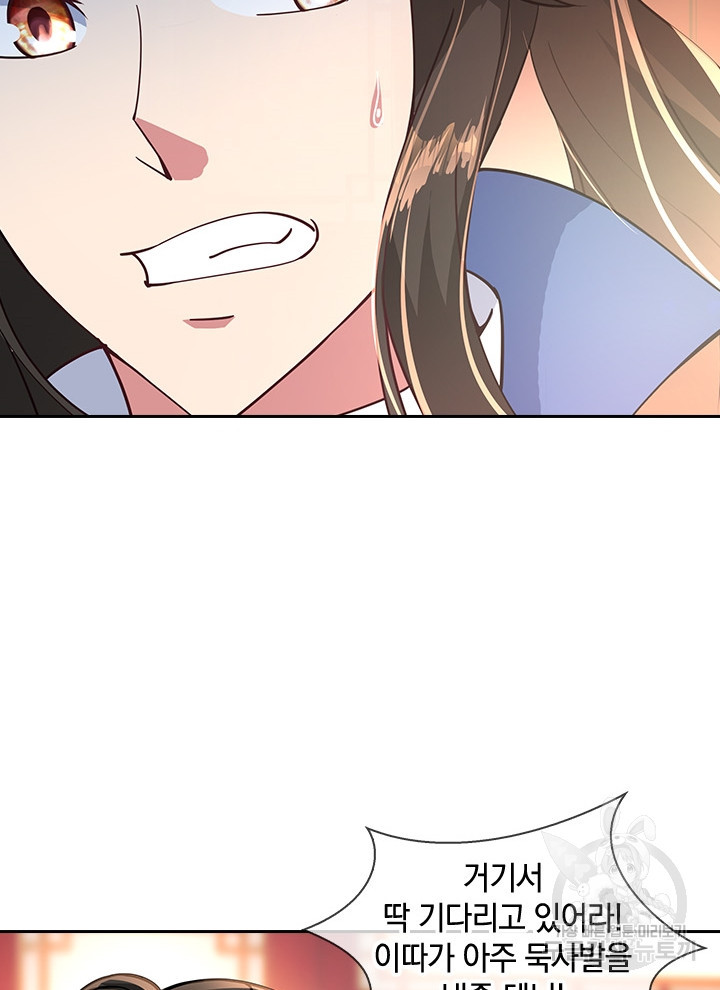 1635808831622w7szyohwdp.jpeg