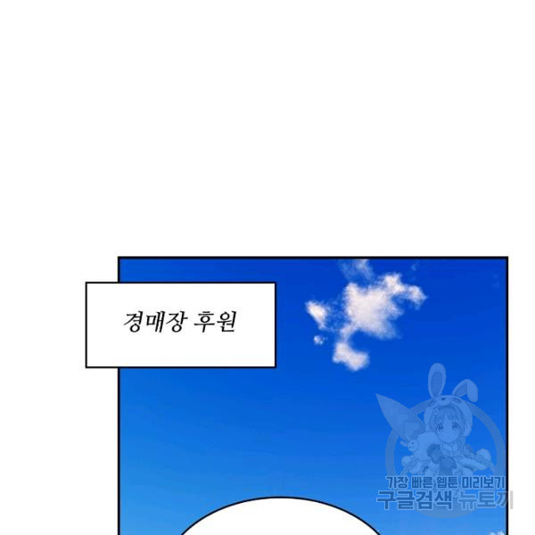 163580919416582bsuonu72j.jpeg