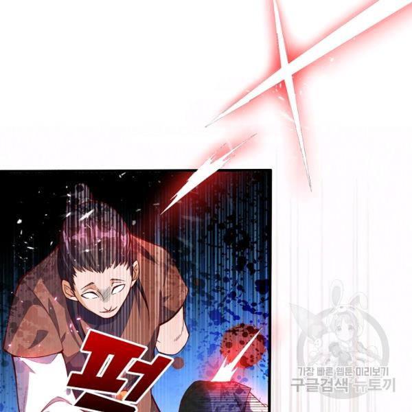 1635809203193qvmj8rsvww.jpeg