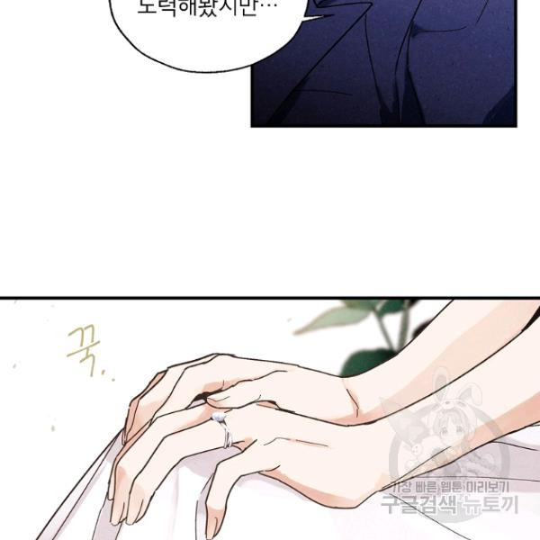 1635809357408yl01xx00ku.jpeg