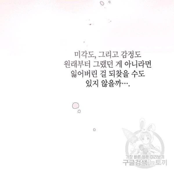 16358093582667ybx7hkg3kp.jpeg