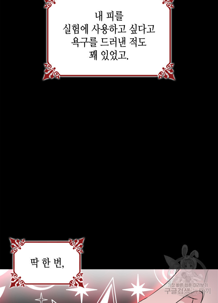 1635806858832w0dq3ont21.jpeg