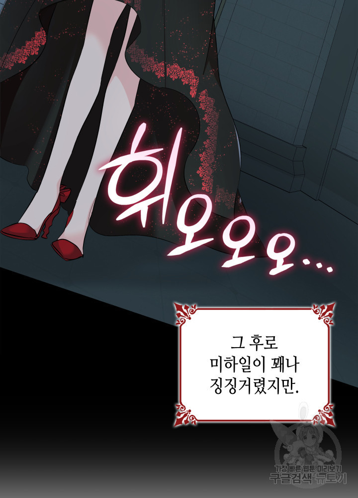 1635806859254u86ktkww4lf.jpeg