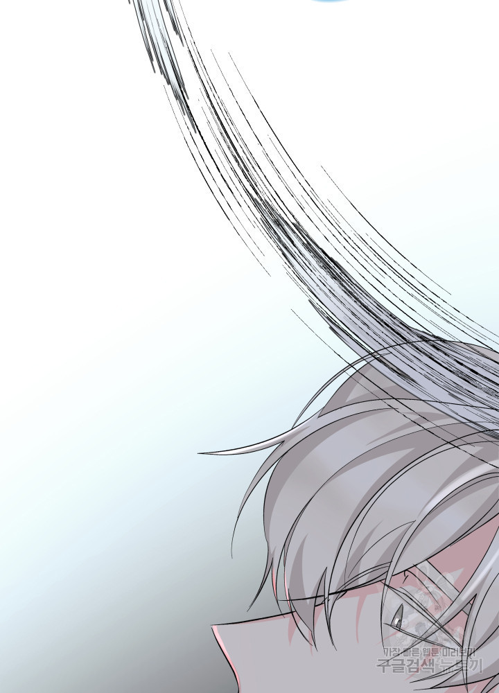 16358068612016cg8s906g1.jpeg