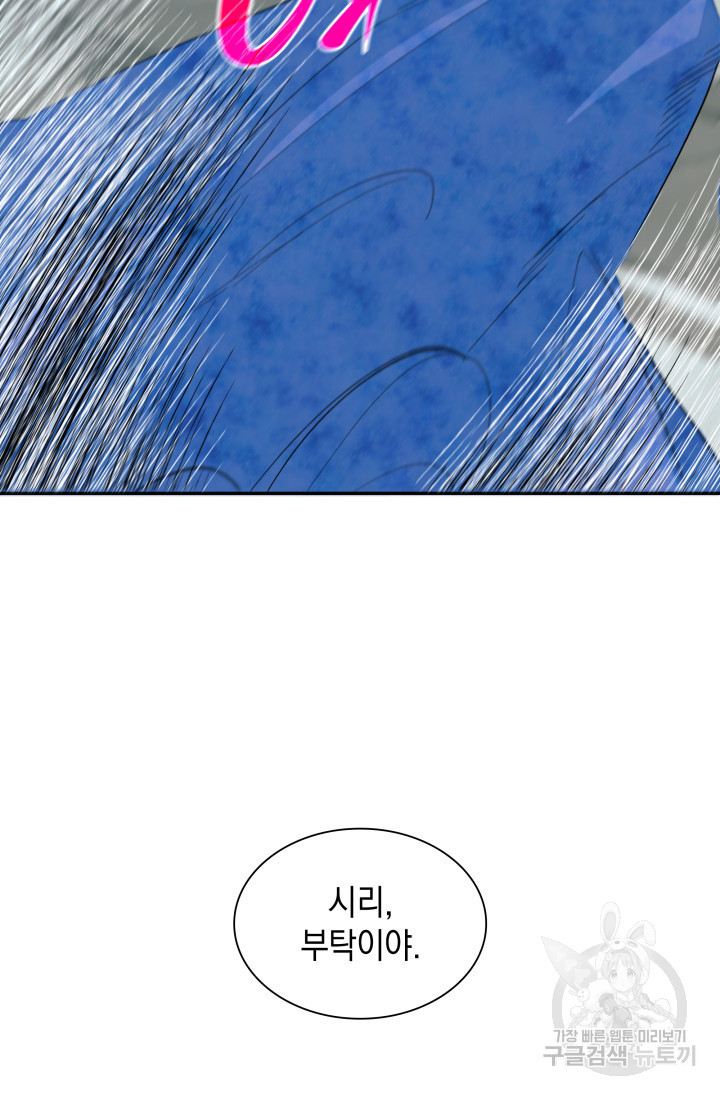 1635806871167fk43pf26v0b.jpeg