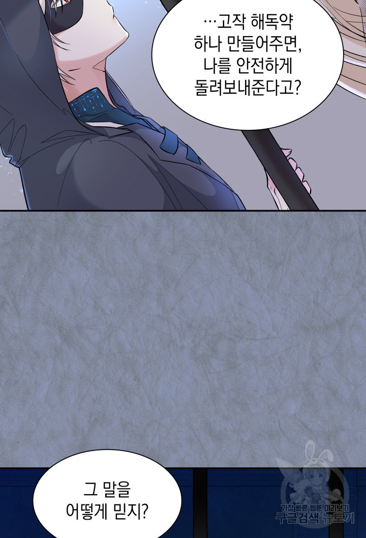 16358069162519nacwk4o0r.jpeg