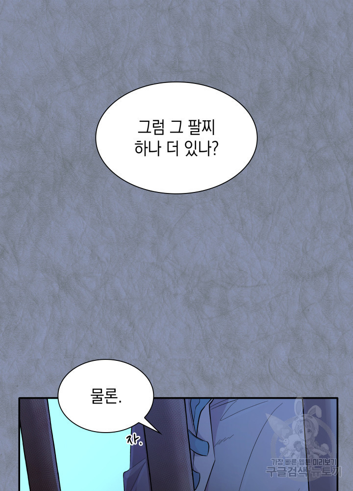1635806922930aqi80l19lsw.jpeg