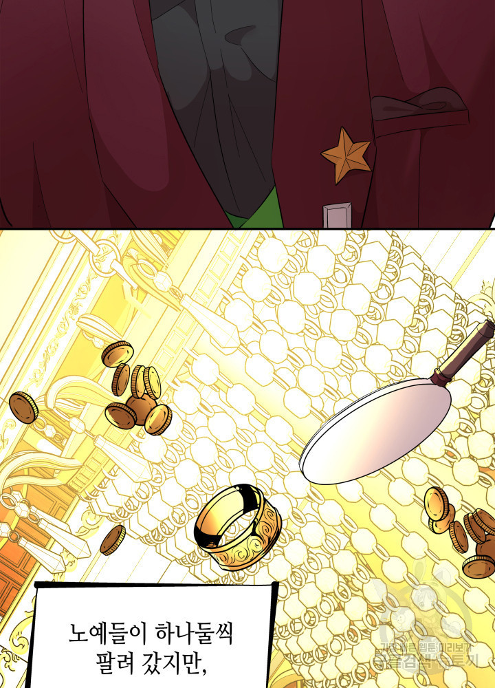 1635806925716w3spnotkgy.jpeg