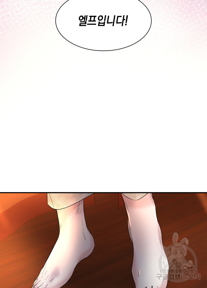 1635806926464ejjaow0utyn.jpeg