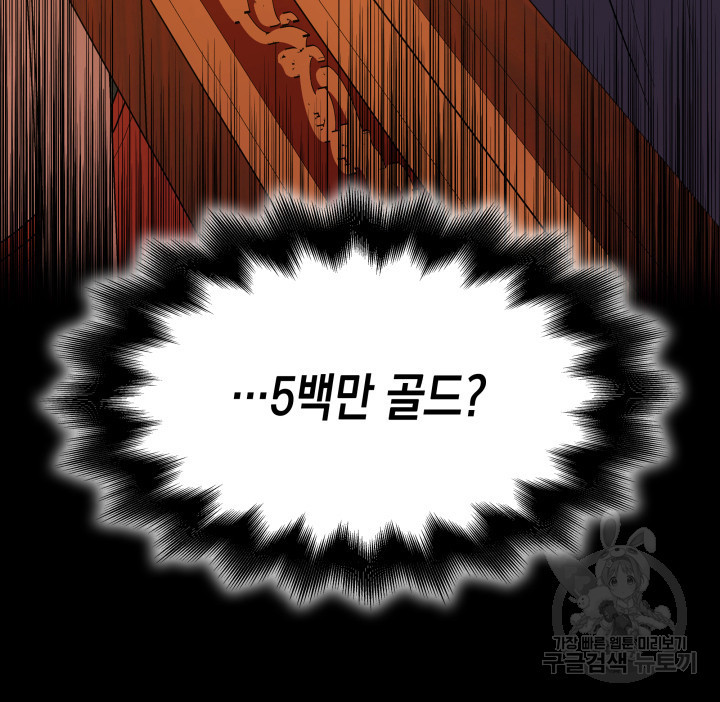 1635806931687obv3iu80fu.jpeg