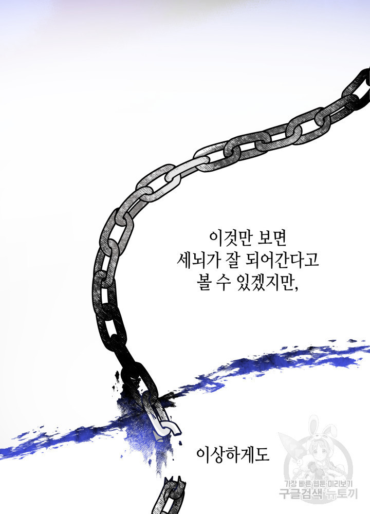 1635806644260maptha5zqdb.jpeg