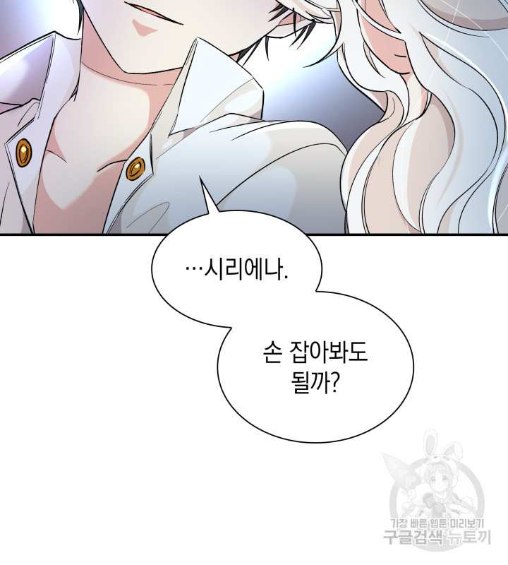 1635806648516omu3nb0jxcp.jpeg