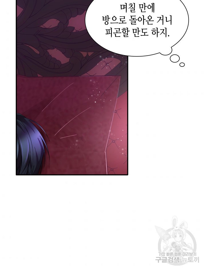 16358067207708wfvx1k5yd.jpeg