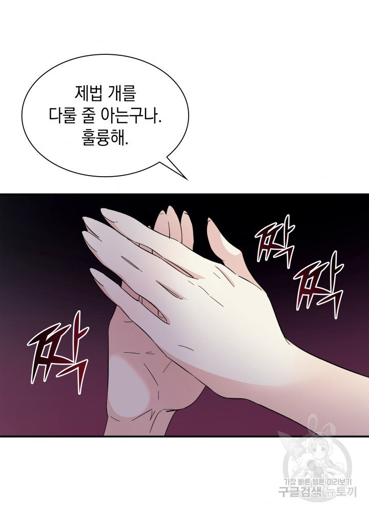 1635806727221cqsr4rxoudh.jpeg