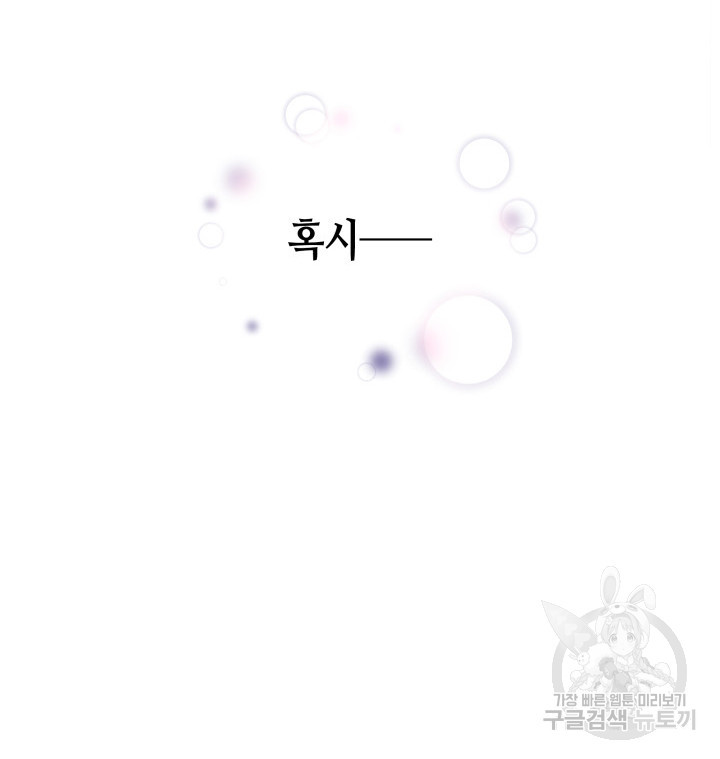 1635806795466oqon5y1upq.jpeg
