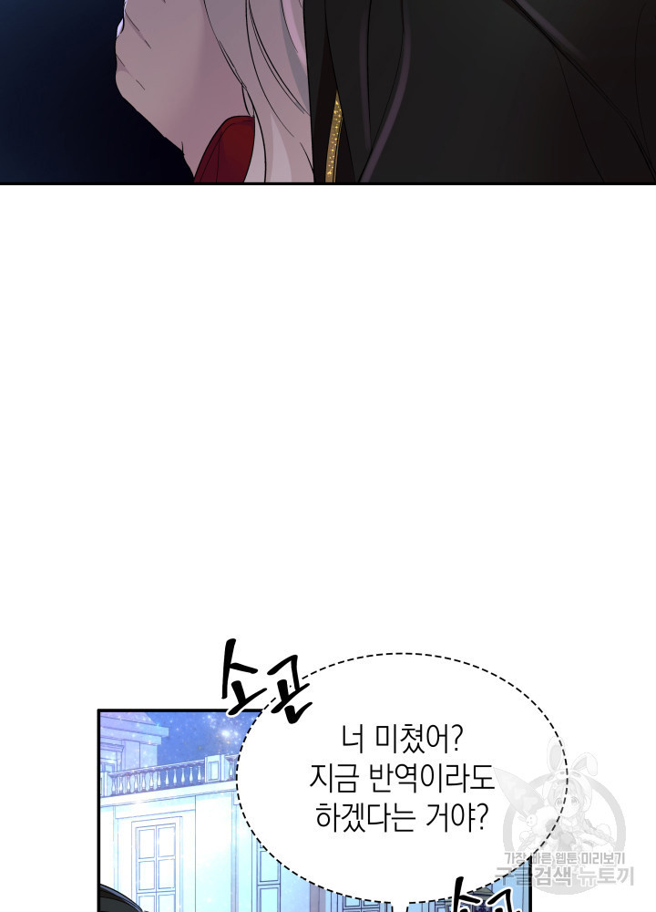 1635806800390hxcrh6lsent.jpeg