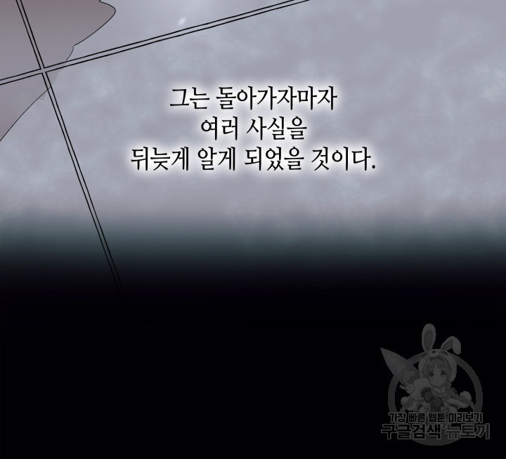 1635806801239kyx8l04cqdm.jpeg