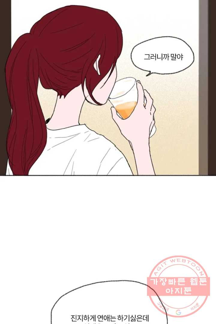 1635809085606iieckdbgsxs.jpeg