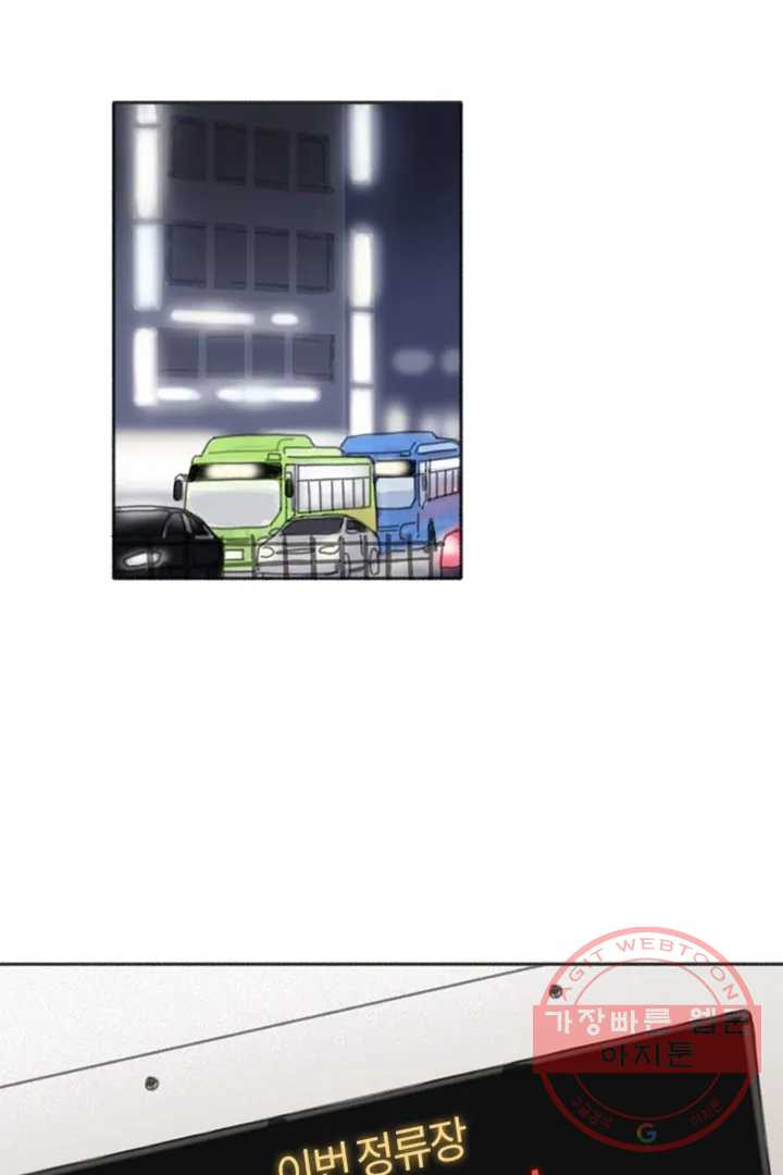 1635809087237ohmyrrz05ha.jpeg