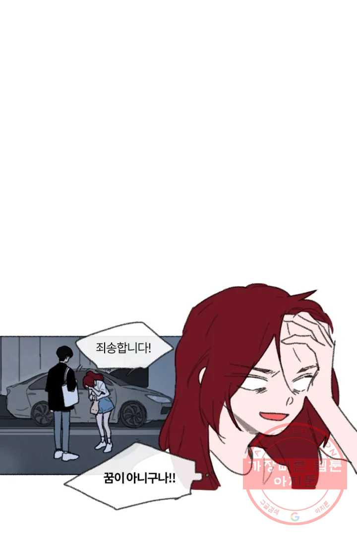 1635808959770kqcl6w6sjuc.jpeg