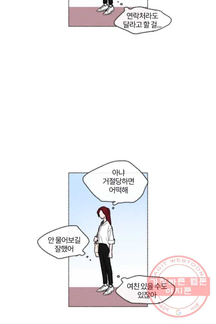 1635808964858iw1yq03pjdn.jpeg