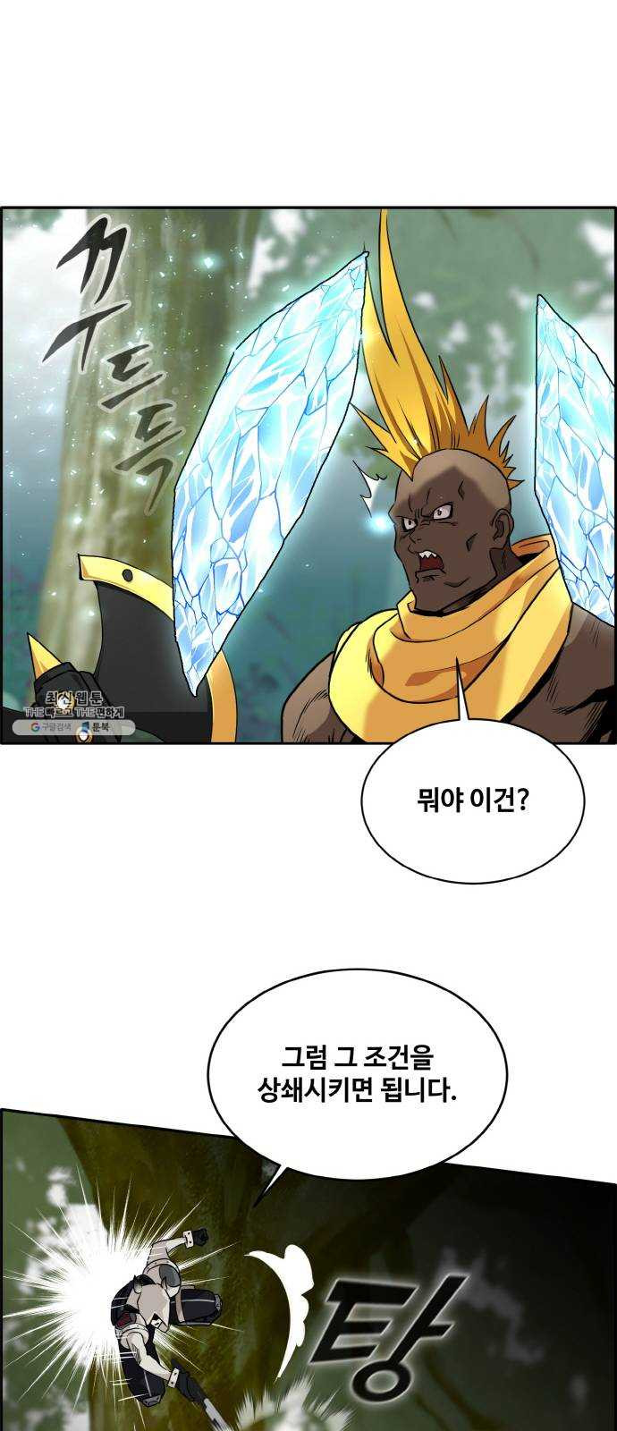 163737278486955htjfv9le8.jpeg