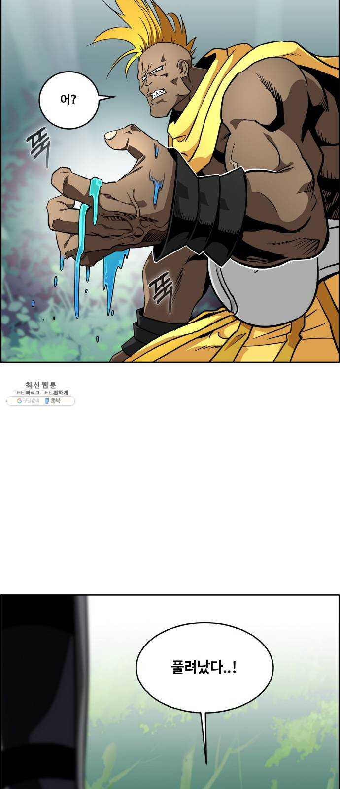1637372785510qtl8m4bhcor.jpeg