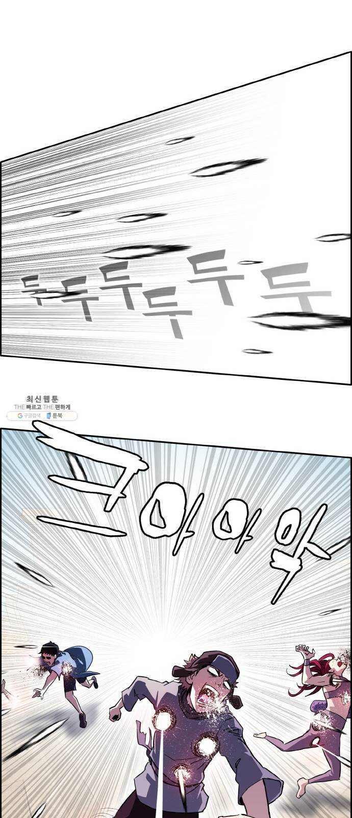 16373727880818pv5ny2qo8b.jpeg