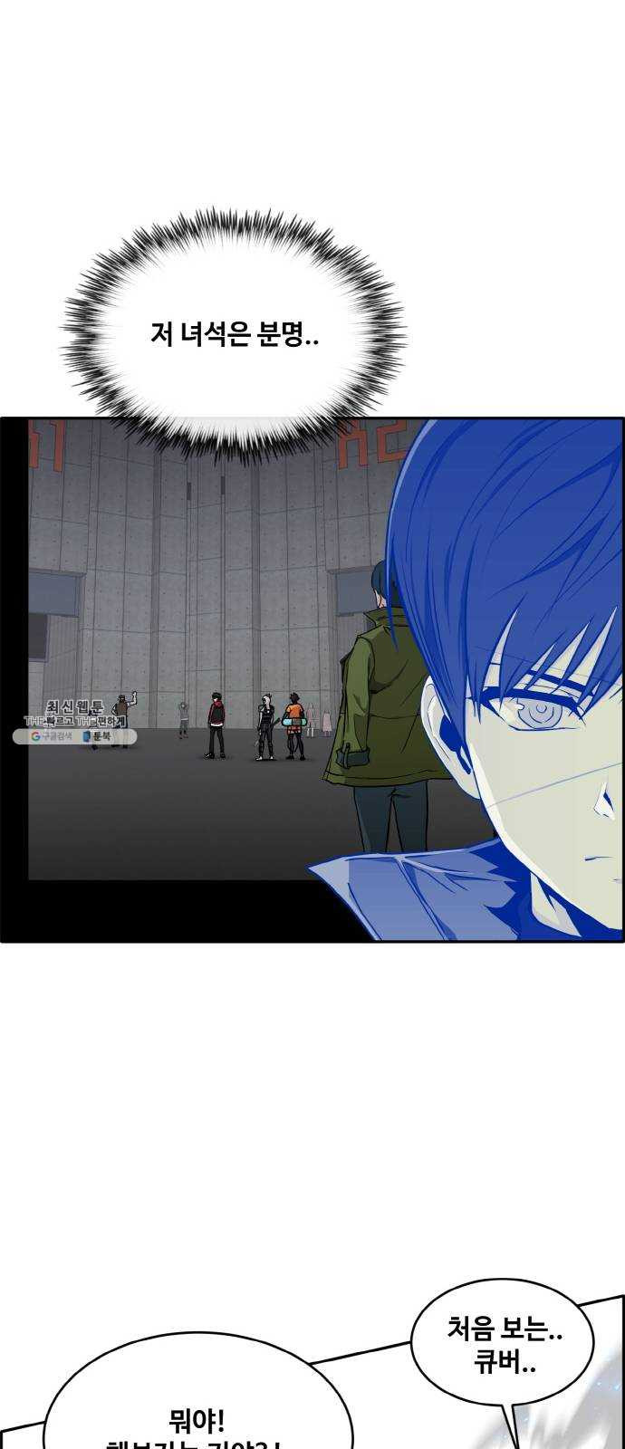 1637372791708cuviqak18yt.jpeg