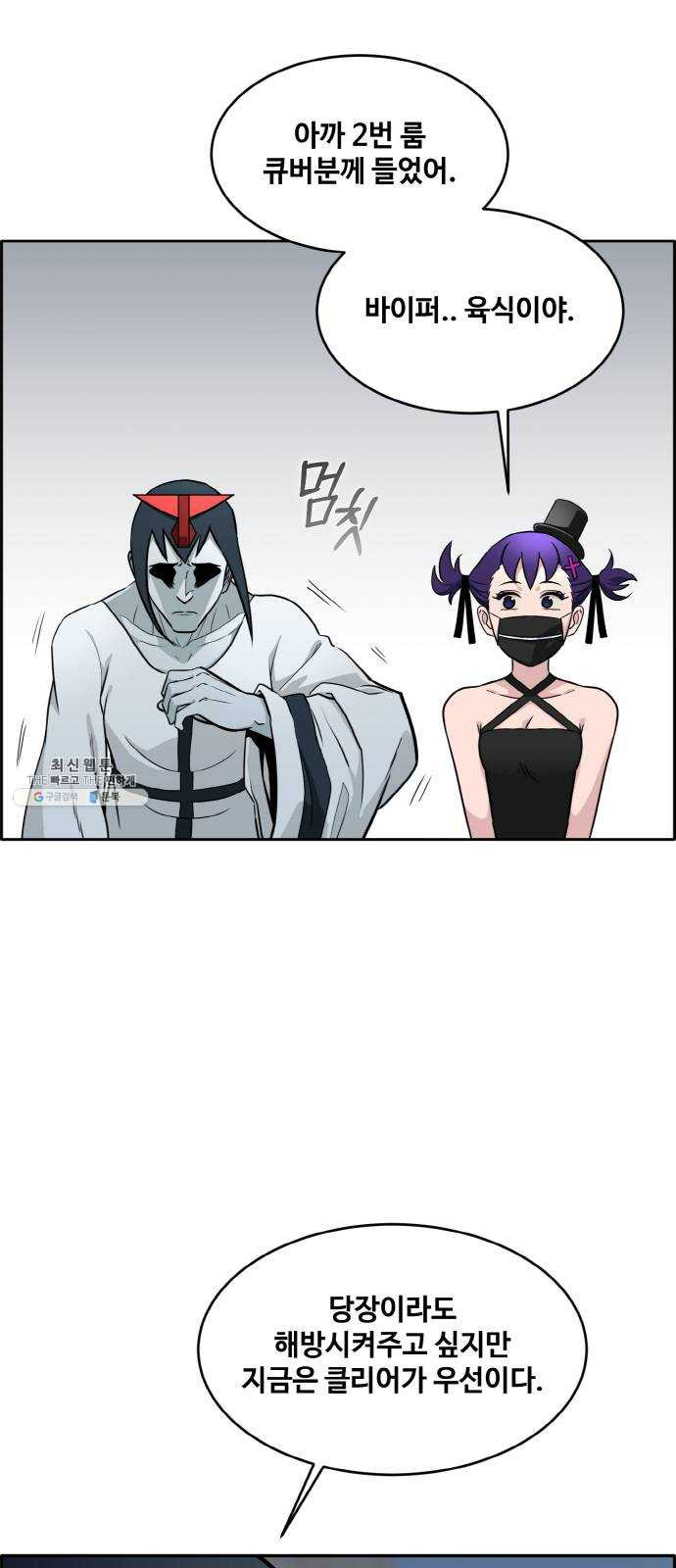 16373727929357pmmjuntids.jpeg
