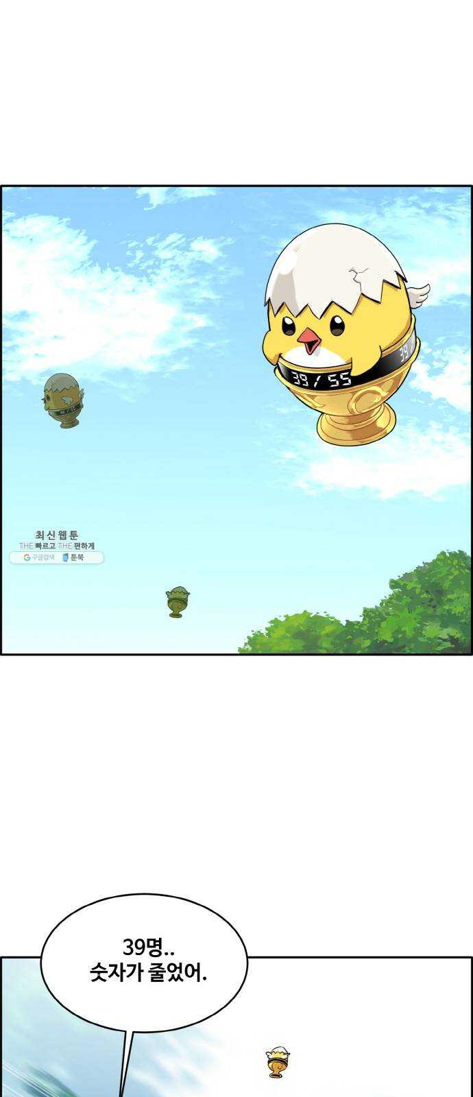1637372793136dbikvz86a5.jpeg