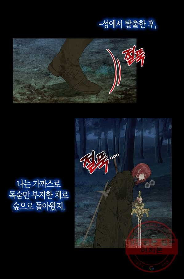 1637464482959a09estr1at.jpeg