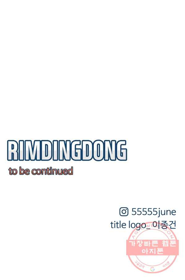 1637464633674c8o286pykxn.jpeg