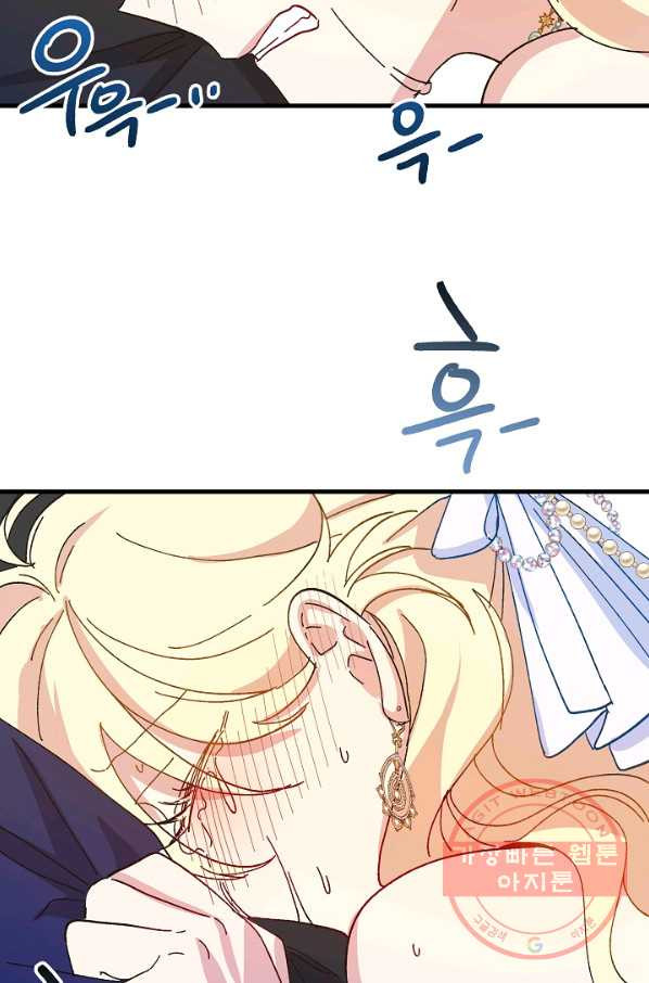 16374627314773tm6qywelwo.jpeg