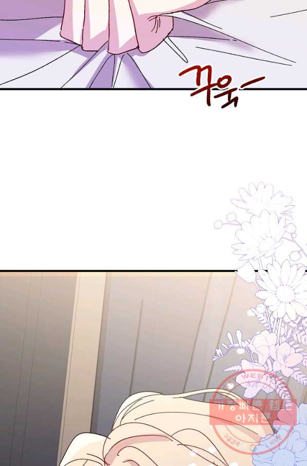 16374627408599uuxv5jkq4h.jpeg