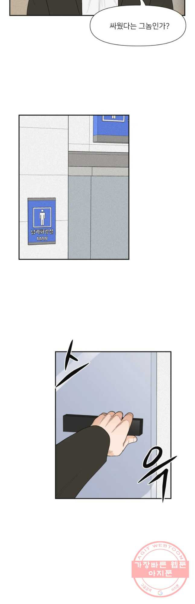 1637464757608fniebdhn4p.jpeg