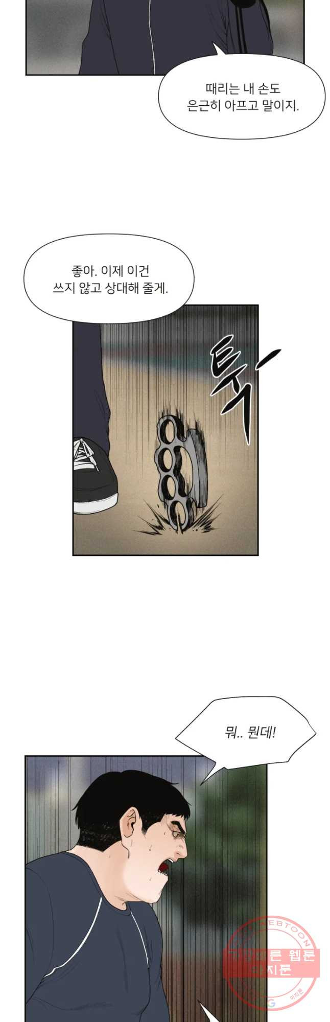 1637464759005sb5lzaubxf.jpeg