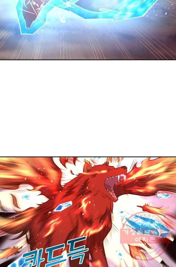 16375534736021o240kuis3e.jpeg