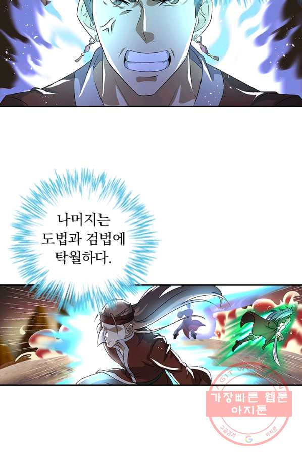 163755347423958ctaqo02b.jpeg