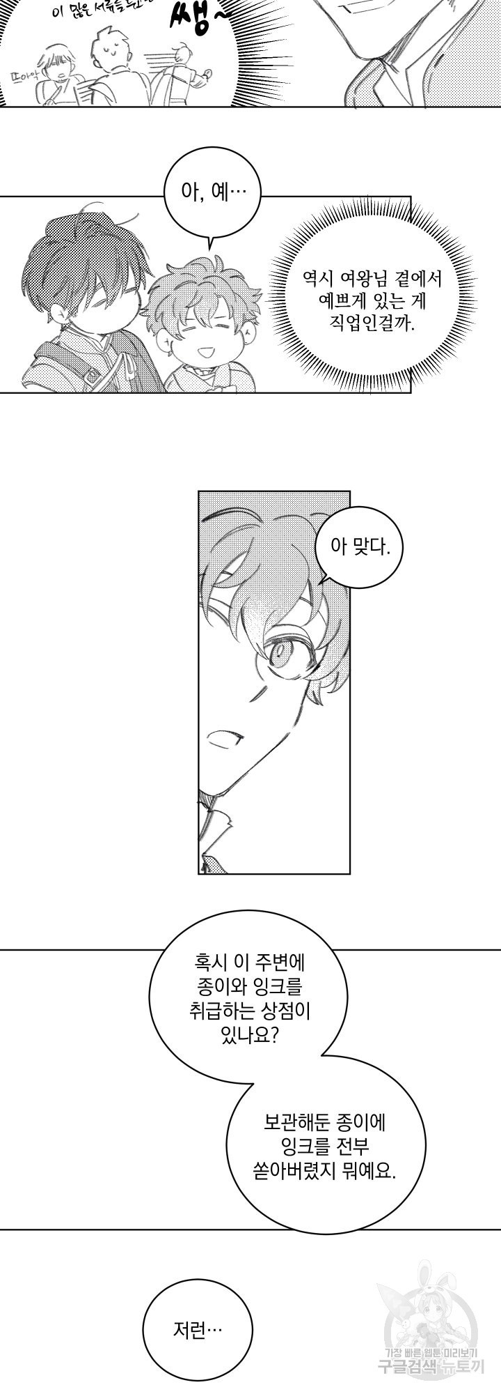 1637553583145lcuhfg5tlm.jpeg