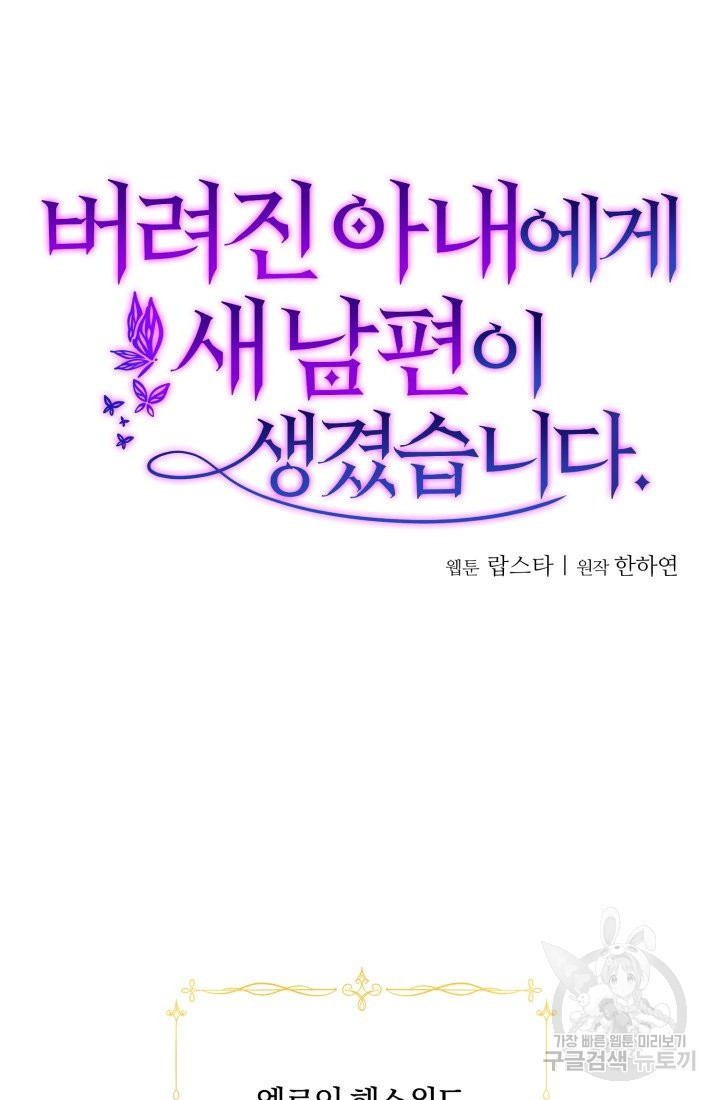 1637553599726yb7dajdq97j.jpeg