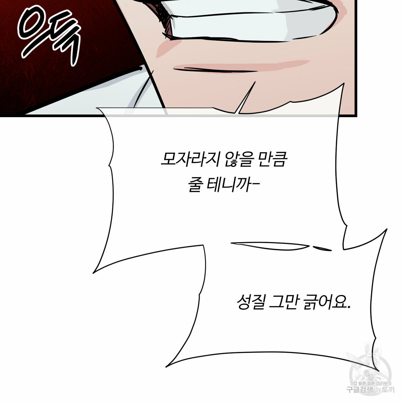 1637553640153blicbh8q4tb.jpeg