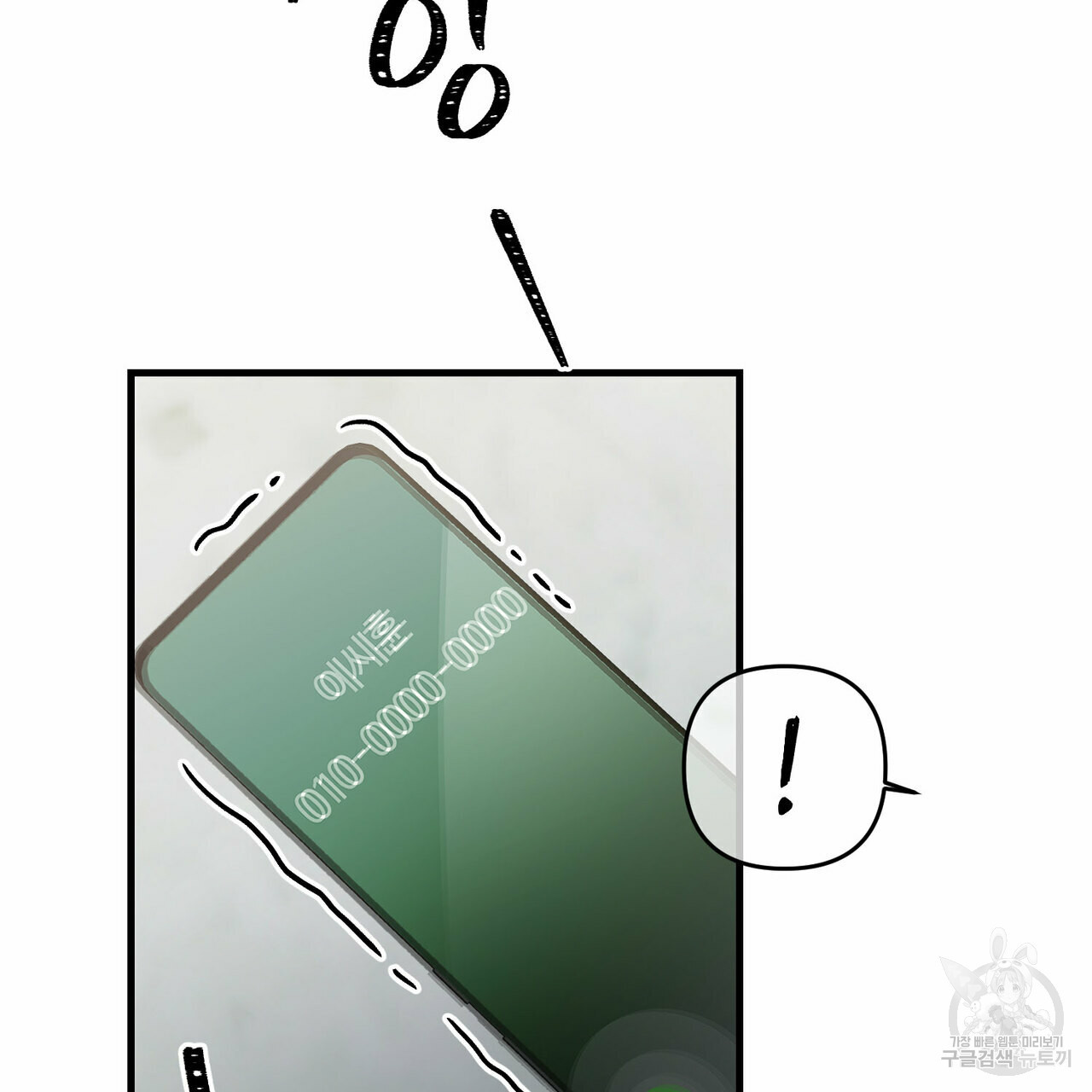 1637553644395oa9lih2ge4q.jpeg