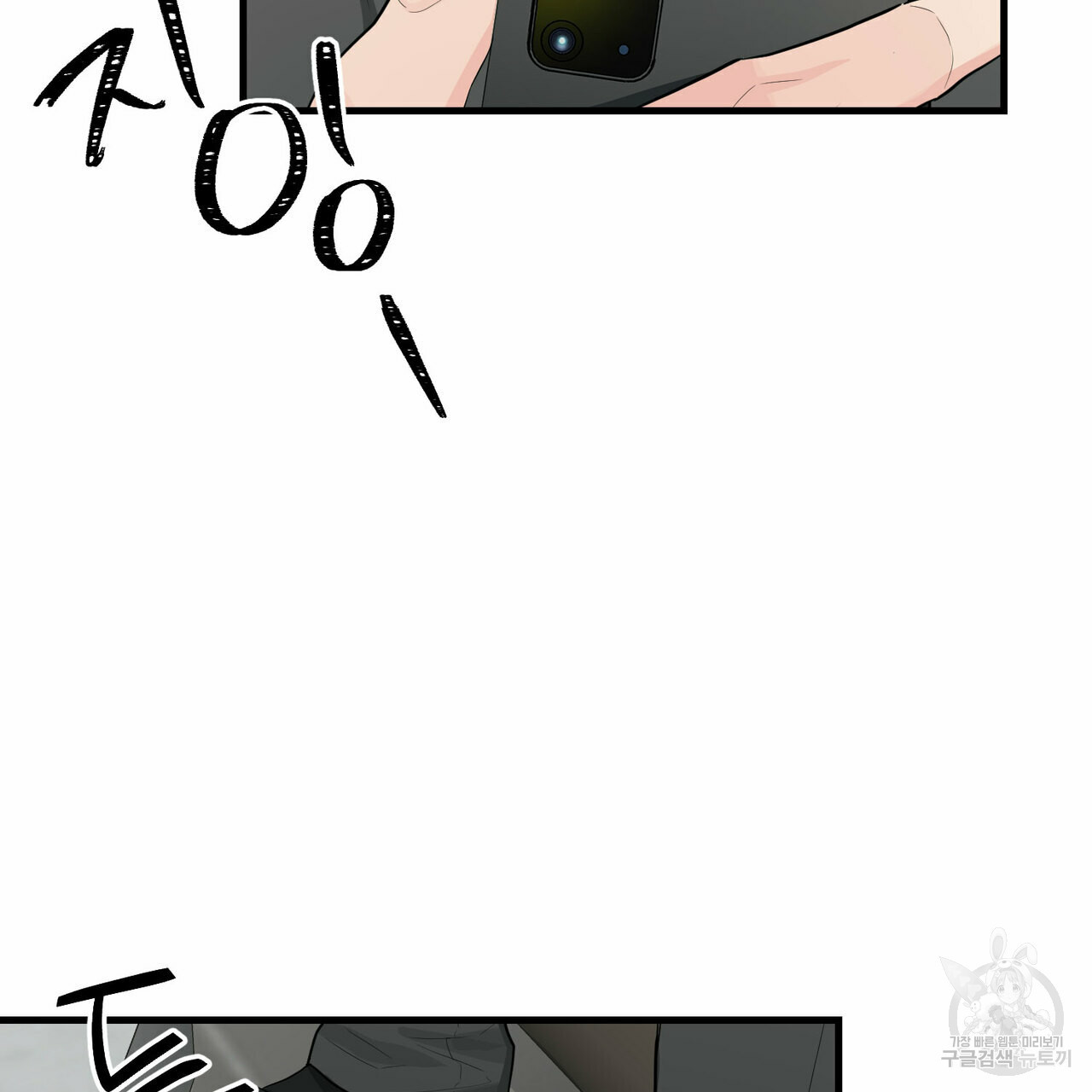 163755364472290olv3yuvo6.jpeg
