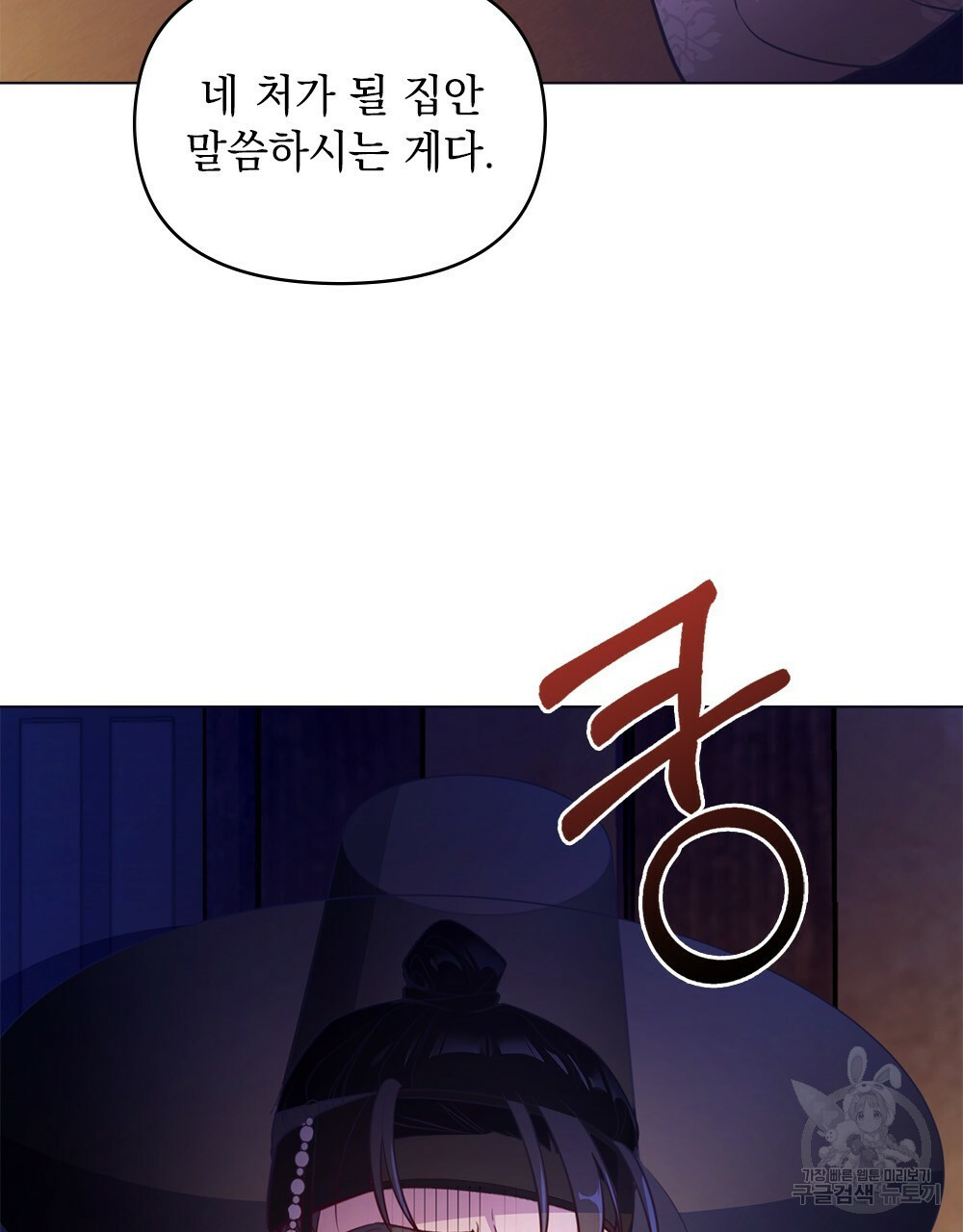 1637553571682f970g2cso2o.jpeg