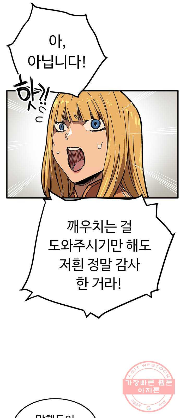 1637637919676bm644xrbpn5.jpeg