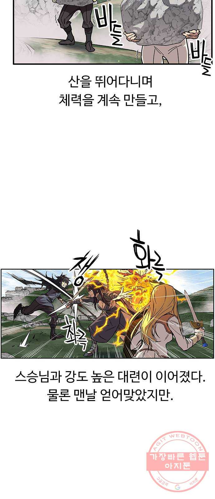 16376379233636kfmv4fd2n.jpeg