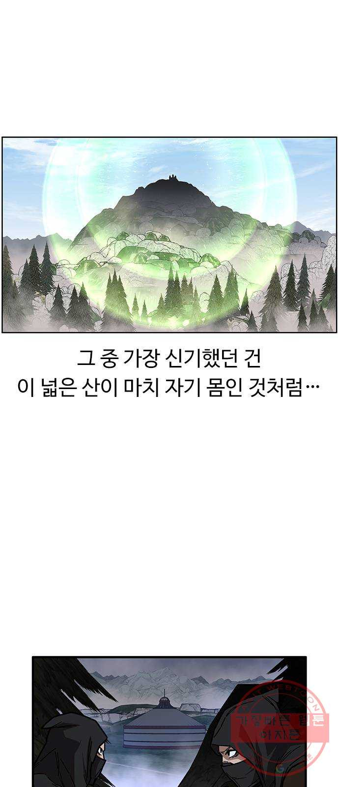 16376379242146ip2edejmzg.jpeg